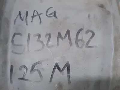USED MAGNALOY COUPLING S132M62-125M