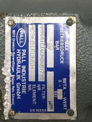 USED PALL HH9681C16UNSKMY798