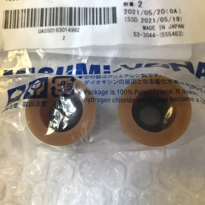 NEW Misumi UA-550163-014982