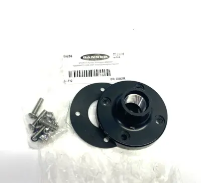 USED BANNER ENGINEERING MOUNTING BASE, 70MM DIAMETER, 1/2" NPSM, 88256