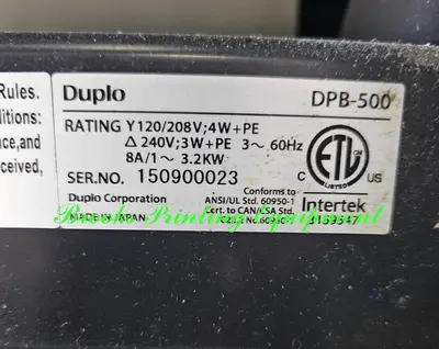 USED 2015 DUPLO DPB-500