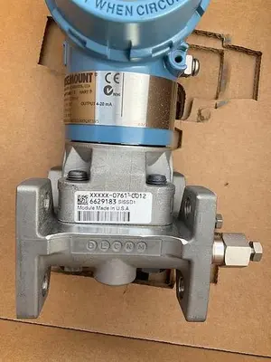 NEW ROSEMOUNT EMERSON 3051CD1A02A1AH2E5L4M5Q4C1V5