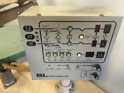 Wilcox & Gibbs 504-E52-130 Industrial Overlock Sewing Machine w/ BL Controller