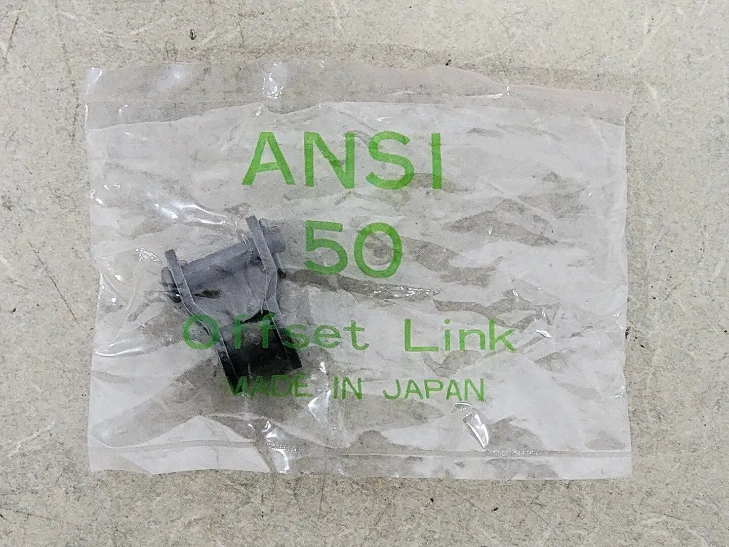 Roller Chain Offset Link ANSI 50 (Lot of 15)