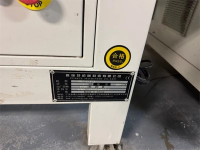 USED 2020 FOSHAN PURETE PRT-C1313