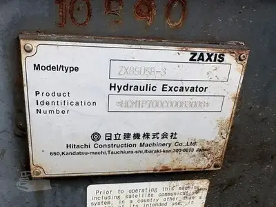Used 2012 HITACHI ZX85USB-3 Crawler Excavators - Mini North Carolina US | Southeastern Equipment Corp #1467727
