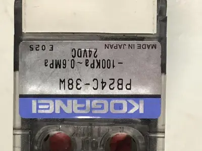 USED KOGANEI PB24C-38W