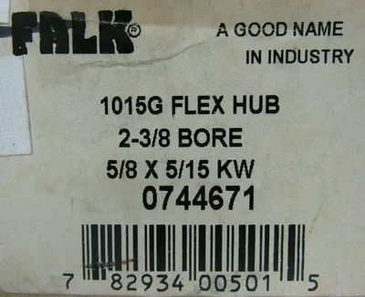 NEW FALK 0744671 FLEX HUB 2-3/8" HUB 1015G