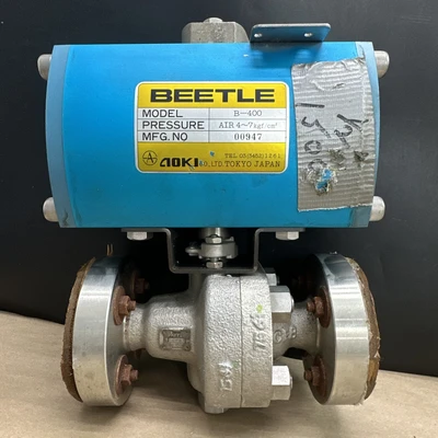NEW AOKI CO. LTD.  BEETLE B-400