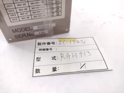 RGH913 | ABB  HV Controller IC-1347i - New Other
