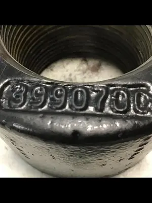 USED CINCINNATI MILACRON 3990700