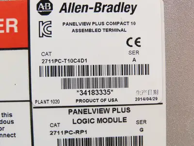 Allen Bradley 2711PC-T10C4D1 HMI PanelView Plus 1000 10.4" Operator Touch Panel