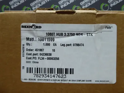 Rexnord / Falk 1080T HUB 3.3750 NON-STK Coupling Hub 10011599 / 0788474 New NIB