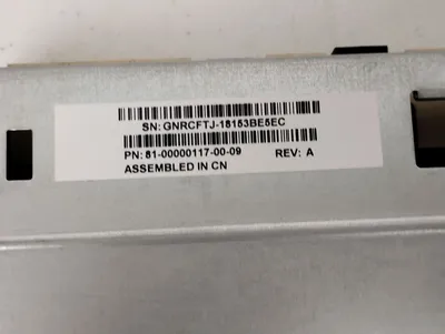 USED Lenovo IBM Ga3 GaLX3