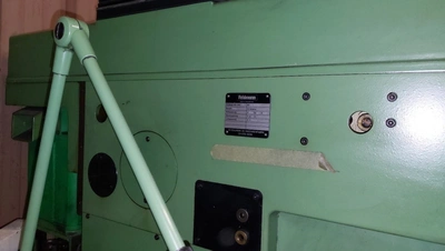 FEHLMANN Drilling, Tapping and Milling Machine