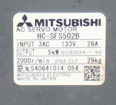 USED MITSUBISHI HC-SFS502B