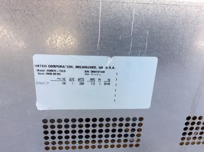 USED Hatco HWBHI-FULD