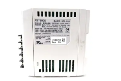 NEW KEYENCE MS2-H50 POWER SUPPLY MS2H50