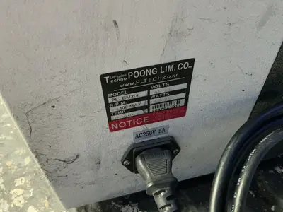 Used POONG LIM CO. PLBM20L Chemical & Process Equipment Ohio US | HGR 24 #1419007