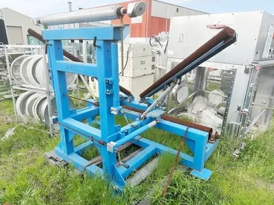 USED FILM FOLDER 130"