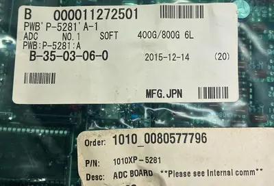 Used ISHIDA P-5281A Miscellaneous Equipment (Electrical & Power) | Surplus Asset Holdings #1202393