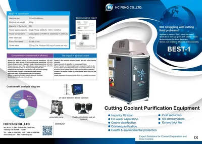 HC FENG CO., LTD. DirecCool Pro System Cutting Coolant purification Equipment | Direc Machine Tool, LLC. (5)