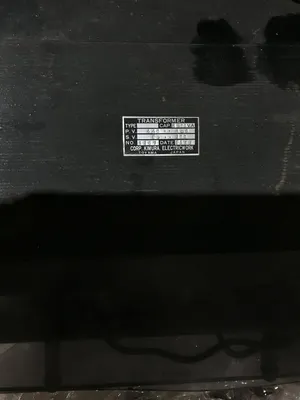 USED KIMURA 1207