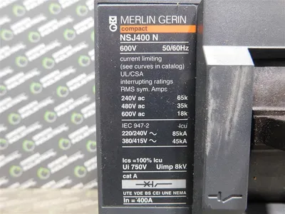 USED MERLIN NSJ400 N