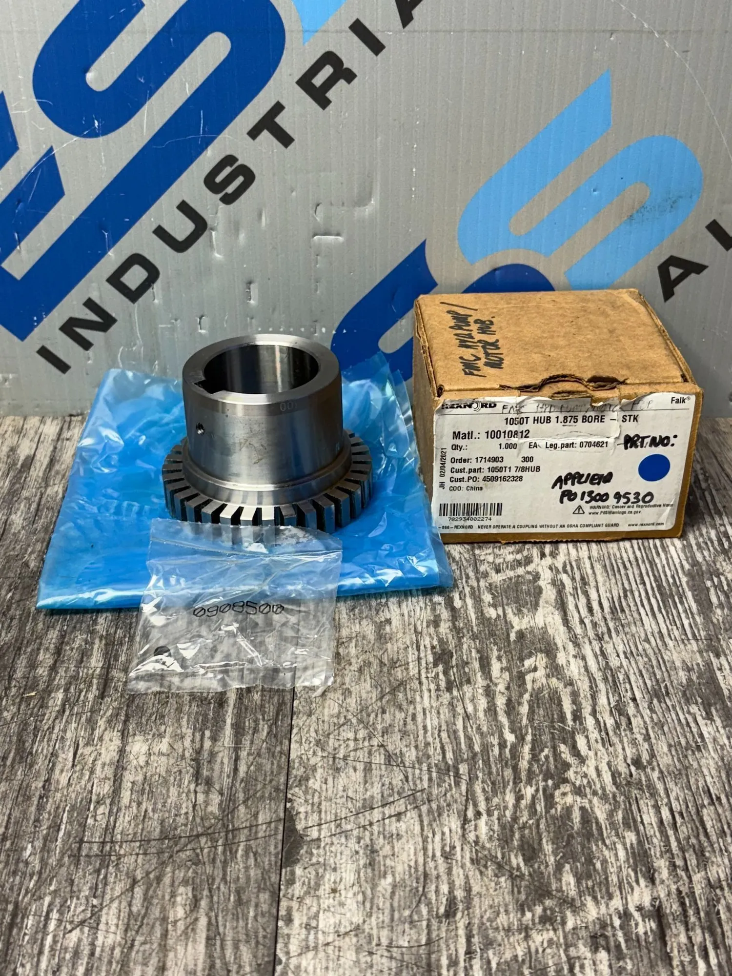 USED REXNORD 1050T
