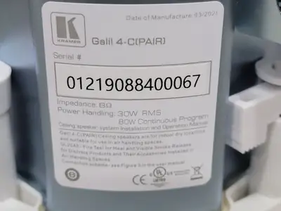 NEW 2021 KRAMER GALIL-4-C