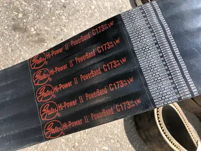 USED GATES 5C173