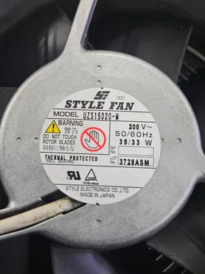 STYLE UZS15D20-M Fans | Great American Equipment Company (5)