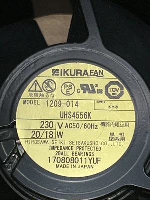 NEW Ikura UHS4556K