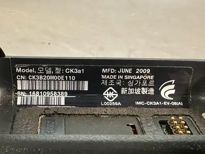 Intermec CK3a1 CK3B20M00E110 CK3a1 CK3B20M00E110 (7.4.5)