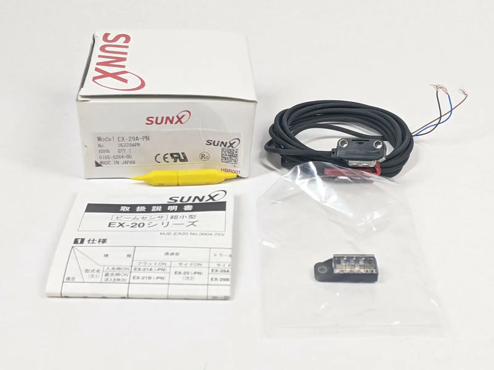 EX-29A-PN | SunX  Photoelectric Sensor EX-20 Series - New