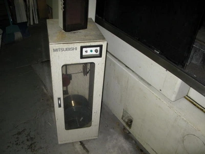 USED 1993 MITSUBISHI DWC300HA