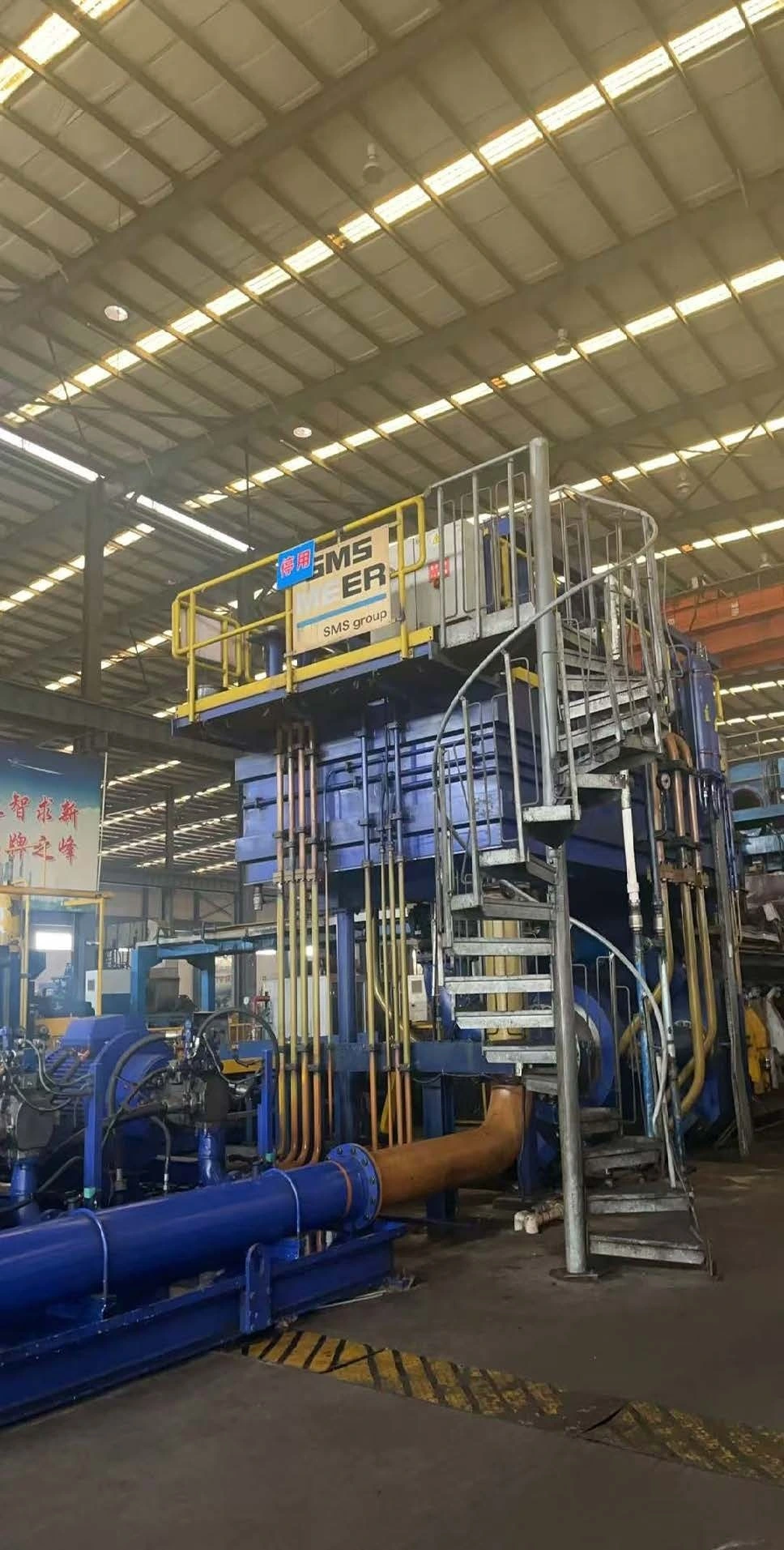 USED SMS 3500 MT Aluminum Extrusion Press Line (14592)