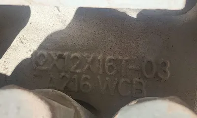 NEW PUMP WORKS 12X12X16M