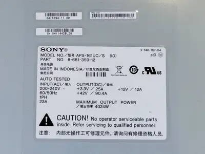 USED SONY APS-161 UC/S
