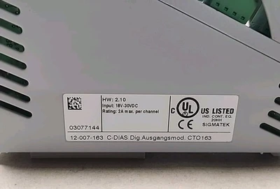 USED Sigmatek 12-007-163