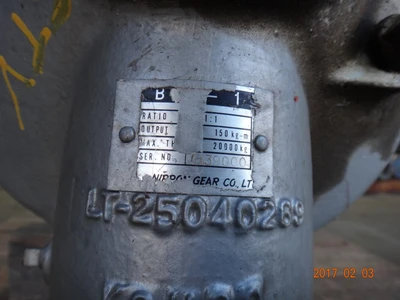 Takamisawa 8", Class 1500, C5, Gate Valve