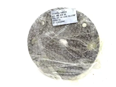 NEW REXNORD 622050 FLEX DISC COUPLING 225.AMR.HUB RB 15/16"