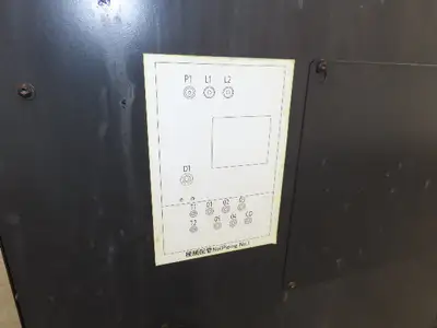 Used KOUWAKOUGYO _UNKNOWN_ Chillers Indiana US | Arrow Industrial #1411472