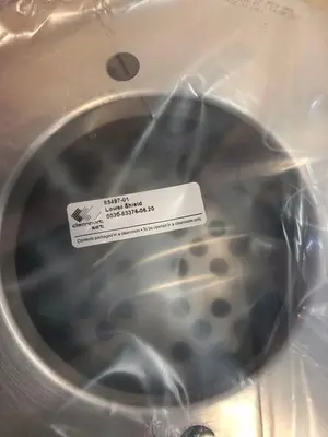 AMAT LOWER SHIELD 0020-83376-06.20