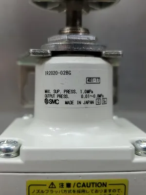 SMC IR2020-02BG 0.01~0.8MPa Precision Regulator. 6D-13