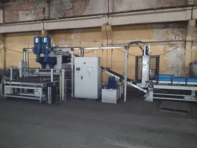 NEW BITUMO BITUMEN MEMBRANE RECYCLING MACHINE