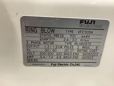 USED FUJI ELECTRIC VFC505A