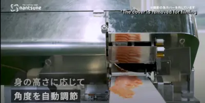 Nantsune Model SSN-180 Apollo Industrial Diagonal Fish and Meat Multi-Slicer
