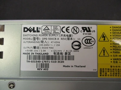 USED DELL DPS-500CB