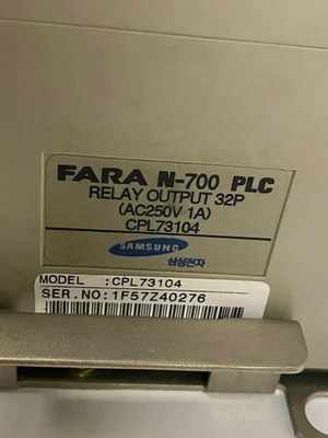 USED Panasonic Atomic Beam Cop Cam